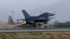 Pentagon: Coalition Airstrikes in Afghanistan on Record Pace in '18