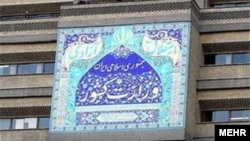 نمایی از ساختمان وزارت کشور ایران، درخیابان فاطمی تهران