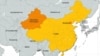 Eight Killed in Attack on Chinese Police Station