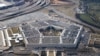 Foto udara Kantor Departemen Pertahanan Amerika yang dikenal sebagai Pentagon (foto: dok). 
