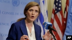 Samantha Power, ambassadeur des Etats-Unis à l'ONU.