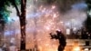 US Judge Denies Portland Effort to Limit Agents During Protest Arrests 