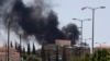 Yemeni Parties, Houthi Rebels Form Unity Government