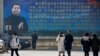 ‘Disagree’ Banned on China Social Media 