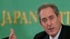 US, Japan Hold Free Trade Talks Amid Impasse