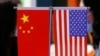 AS Akan Lakukan Diskusi Terbuka Soal Perdagangan dengan China