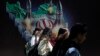محرومیت زنان ایرانی از حقوق اولیه انسانی؛ هشدار نهادهای حقوق بشری نسبت به «نقض حقوق باروری» در ایران