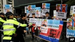 Ketegangan antara Korea Selatan dan Utara