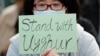 Update on 'Xinjiang Assessment' Expected Amid Pressure From Rights Groups