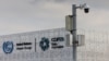 A CCTV camera is seen on a pole near the entrance to the venue of the United Nations climate change conference, known as COP29, ahead of the summit beginning in Baku, Azerbaijan, Nov. 10, 2024. 
