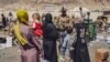 Afghanistan: What We Know
