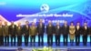 One Belt One Road Forum 2018