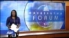 Washington Forum du 4 mai 2018 : la 4e République au Tchad, selon Idriss Déby Itno