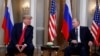 Зустріч президентів США та Росії 