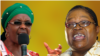 Grace Mugabe Says Mujuru Won’t Get Hero Status For 'Betraying’ President Mugabe