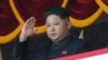 AS Kenakan Sanksi terhadap Kim Jong Un atas Pelanggaran HAM