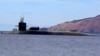 La Chine saisit une sonde de la marine américaine