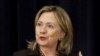 Clinton: Israel dan Palestina Bertanggung-jawab atas Perdamaian