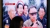 South Korea Cautious on North Political Shuffling