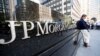US Restricts Banks' Securities Trading