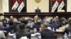 Iraqi PM: Travel Ban Not Meant to ‘Starve’ Kurds