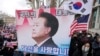 Concern grows in Washington, Seoul about China's disinformation campaign