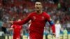 Christiano Ronaldo Zai Bar Kungiyar Real Madrid