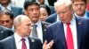 Dubes AS: Dalam KTT NATO, Trump akan Tegas Terhadap Rusia