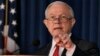 US Justice Department Considering Probes of Republican Concerns