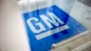 Lawsuit Contends GM Cheated on Diesel Truck Emissions Tests