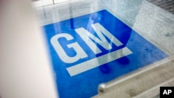 Logo perusahaan otomotif General Motors di kantor GM di Roswell, Georgia (Foto: dok).