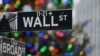 Persetujuan Vaksin Dorong Kenaikan di Wall Street 