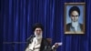 US: Iranian Accusations Will Not Derail Moscow Talks