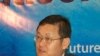 ADB Warns About Growing Flow of Foreign Money