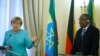 ቻንስለር ጀርመን ኣንገላ መርኸል(ጸጋም) ቀዳማይ ሚኒስትር ሃይለማርያም ደሳለኝ(የማን)