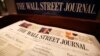 WSJ: Запад гадает о причинах молчания Путина