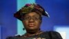 Matumaini ya Ngozi Okonjo Iweala kuongoza WTO yaingia dosari