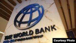 Bankin Duniya