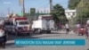 Masak Waf Jeremie a Soulve Kondanasyon Tribò Babò
