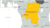 WHO yathibitisha kuwepo Ebola DRC
