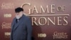 L'une des vedettes de Game of Thrones a un sosie pakistanais