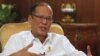 Philippines Considering Options to Monitor South China Sea