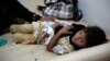 Cholera Outbreak Reaches 300,000 People Infected in Yemen