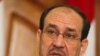 Iraq Moves to Cut Size of Government