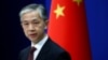 China Klaim Negara-negara Arab Dukung Beijing dalam Isu Uighur dan Taiwan
