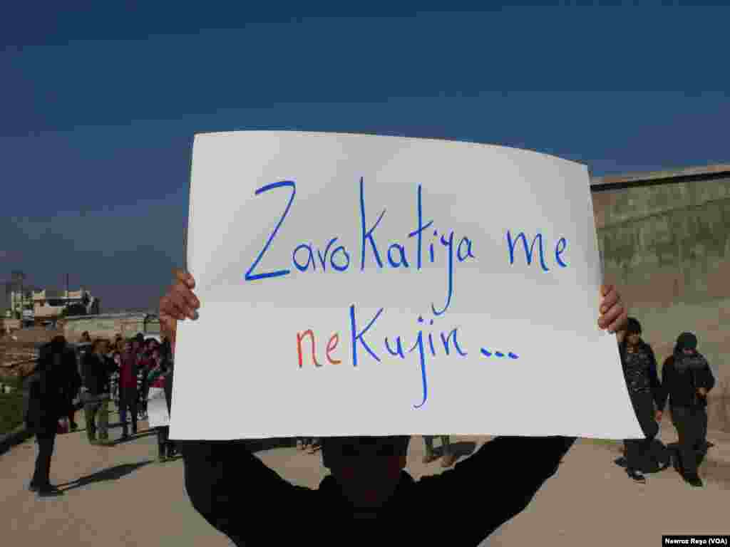 Xwep&#234;şandan Zarok&#234;n Efr&#238;n&#234; li Hember Navenda R&#251;s&#238;
