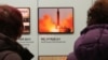 Experts: 'Abrupt End' to Talks Likely If North Korea Launches Holiday Missile