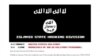 ISIS Unggah Info Anggota Militer AS di Internet