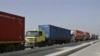 WikiLeaks: Israeli Officials at Gaza Crossing Corrupt