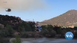 LogOn: US Space Agency Develops Firefighting Technology